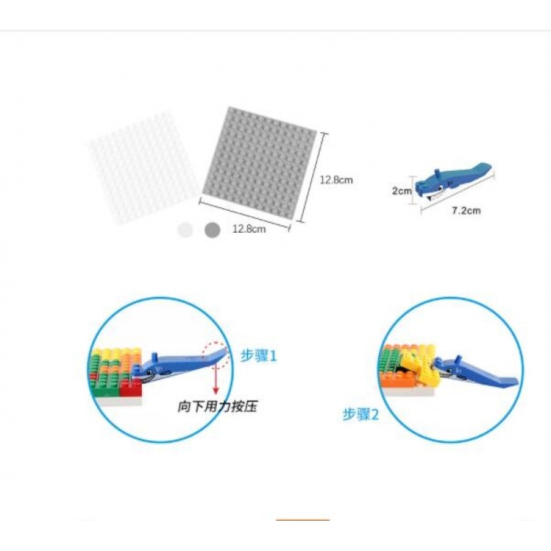 厂家直销俄罗斯方块百变方块智力积拼图游戏拼板儿童教益智玩具